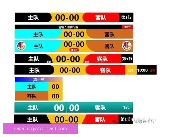 围绕足球竞猜入口打造权威赛事预测分析与实时比分数据平台指南